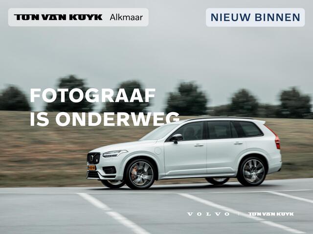 Volvo V60 T6 335PK Plug-in hybrid AWD Plus Dark Trekhaak / Exterior Stylingkit / 19" velgen / / Harman Kardon / Leder / Extra Getint Glas / Elekt. Verstelbare Stoelen / Verwarmbaar Stuurwiel + Stoelen + Achterbank /