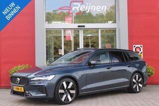 Volvo V60 2.0 T6 Plug-in hybrid 350PK AWD PLUS DAR