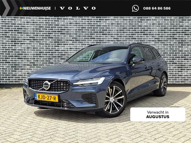 Volvo V60 2.0 T8 Plug-in hybrid AWD Ultra Dark | SOH:100% | Trekhaak | Schuif/kantel Panoramadak | Harman/Kardon | HUD | Power Seats | Memory | Extra getint glas | 360° Camera | Stoel/stuur verwarming |