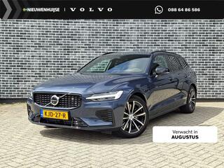 Volvo V60 2.0 T8 Plug-in hybrid AWD Ultra Dark | S
