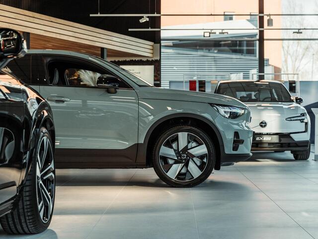 Volvo V60 2.0 T8 Plug-in hybrid AWD Plus Dark Automaat / Panoramadak / Trekhaak / Privacy Glass / Head-up display / 360* camera / Nappa leder