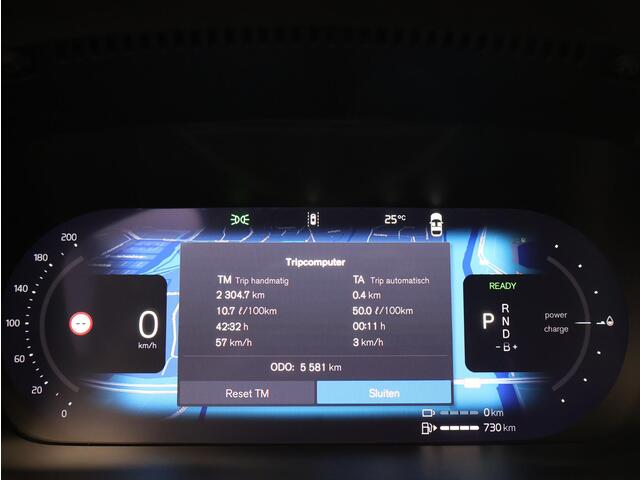 Volvo V60 2.0 T8 Plug-in hybrid AWD Plus Dark / Trekhaak / Pan. dak / Head up displ. / Privacy glass / Harman Kardon / Stoel+stuur+achterbankverwarming