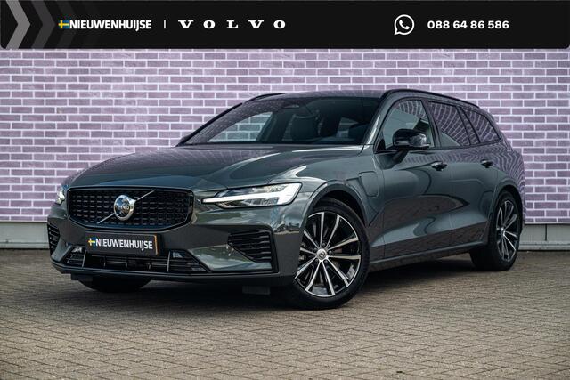 Volvo V60 2.0 T8 Plug-in hybrid AWD Plus Dark | PHEV Long Range | 360 Graden Camera | Panoramadak | Head-up Display | Harman Kardon Audio | Keyless Entry | Elektrische Achterklep | Elektrisch Verstelbare Voorstoelen | Navigatie | Apple Carplay | Android Auto