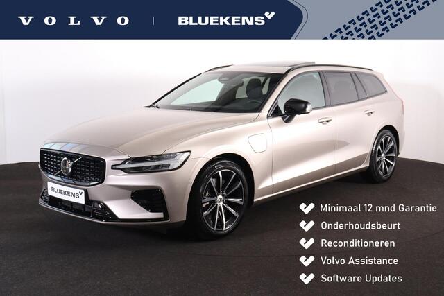 Volvo V60 T8 Recharge AWD Plus Dark - Panorama/schuifdak - IntelliSafe Assist & Surround - 360º Camera - Harman/Kardon audio - Verwarmde voorstoelen, stuur & achterbank - Parkeersensoren voor & achter - Elektr. bedienb. voorstoelen met geheugen - Head up display - Extra getint glas - Inklapbare trekhaak - 18' LMV