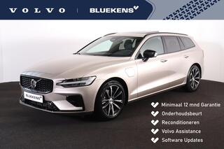 Volvo V60 T8 Recharge AWD Plus Dark - Panorama/sch