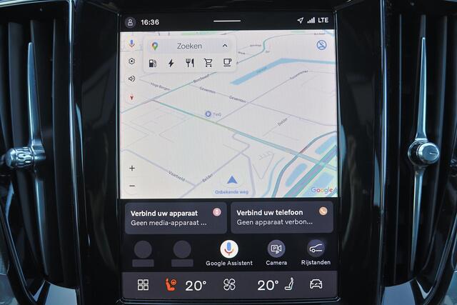 Volvo V60 T8 Recharge AWD Plus Dark - Panorama/schuifdak - IntelliSafe Assist & Surround - 360º Camera - Harman/Kardon audio - Verwarmde voorstoelen, stuur & achterbank - Parkeersensoren voor & achter - Elektr. bedienb. voorstoelen met geheugen - Head up display - Extra getint glas - Inklapbare trekhaak - 18' LMV