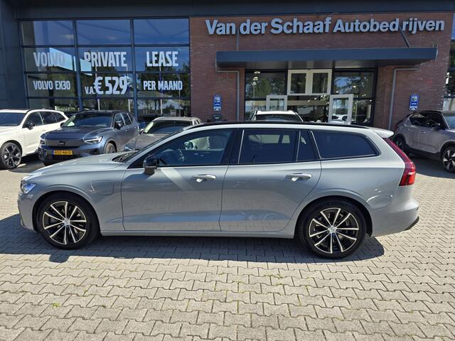 Volvo V60 2.0 T8 Plug-in hybrid AWD Plus Dark | Head-up | Schuif/kanteldak | Trekhaak | Pilot Assist | BLIS | H&K Audio |