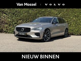 Volvo V60 T8 Plug-in hybrid AWD Plus Dark | Blis |
