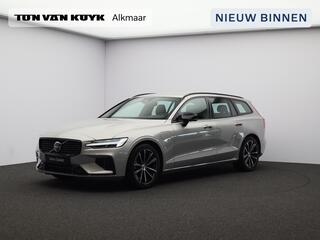 Volvo V60 T6 AWD Plug-in hybrid AWD Plus Dark Stoe
