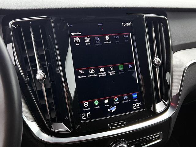Volvo V60 2.0 T6 Recharge AWD R-Design
