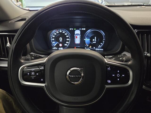 Volvo V60 2.0 T6 TE AWD MomPro