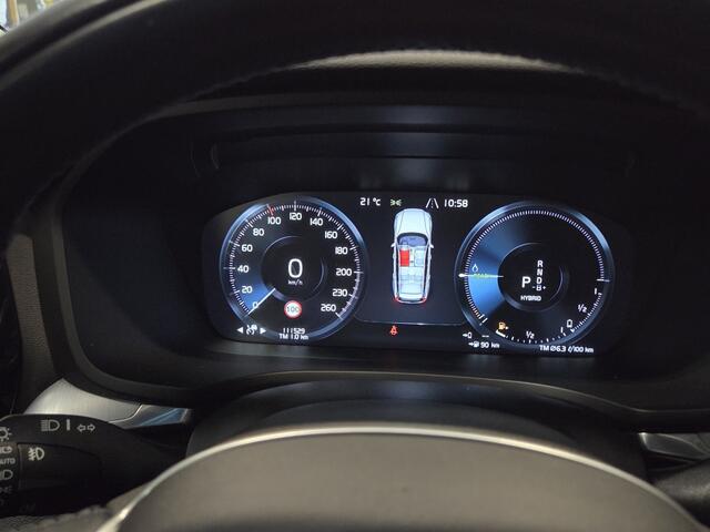 Volvo V60 2.0 T6 TE AWD MomPro