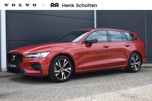 Volvo V60 2.0 B3 Plus Dark l Elektrisch verstelbare voorstoelen + geheugen l 360 graden camera l Harman & Kardon Premium audiosysteem l Trekhaak l Verwarmbare voorstoelen + stuur l Adaptieve cruise control + Pilot Assist l