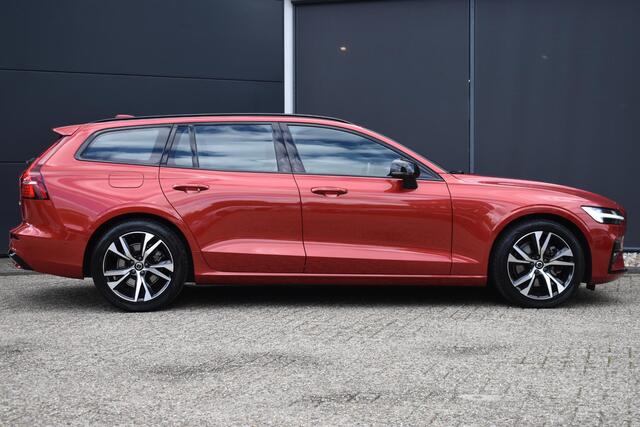 Volvo V60 2.0 B3 Plus Dark l Elektrisch verstelbare voorstoelen + geheugen l 360 graden camera l Harman & Kardon Premium audiosysteem l Trekhaak l Verwarmbare voorstoelen + stuur l Adaptieve cruise control + Pilot Assist l