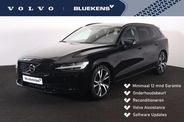 Volvo V60 T6 Recharge AWD R-Design - IntelliSafe Assist - Adaptieve LED koplampen - Parkeercamera achter - Parkeersensoren voor & achter - Elektr. bedienb. voorstoelen met geheugen links - Extra getint glas - Inklapbare trekhaak - 18' LMV
