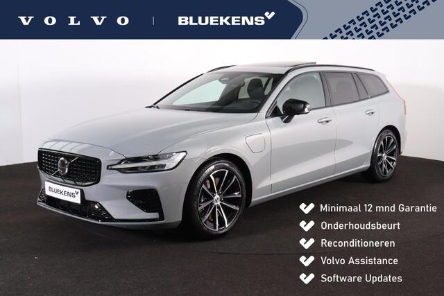 Volvo V60 T8 Recharge AWD Plus Dark - Panorama/schuifdak - IntelliSafe Assist & Surround - 360º Camera - Harman/Kardon audio - Verwarmde voorstoelen, stuur & achterbank - Parkeersensoren voor & achter - Elektr. bedienb. voorstoelen met geheugen - Head up display - Extra getint glas - Inklapbare trekhaak - 18' LMV