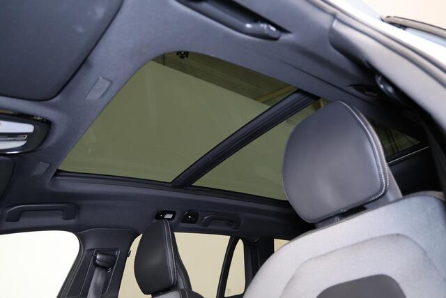Volvo V60 T8 Recharge AWD Plus Dark - Panorama/schuifdak - IntelliSafe Assist & Surround - 360º Camera - Harman/Kardon audio - Verwarmde voorstoelen, stuur & achterbank - Parkeersensoren voor & achter - Elektr. bedienb. voorstoelen met geheugen - Head up display - Extra getint glas - Inklapbare trekhaak - 18' LMV