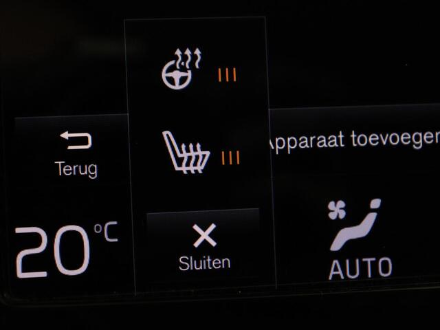 Volvo V60 2.0 T6 Recharge AWD Inscription | Trekhaak | SOH 81% | Stoelverwarming | Harman/Kardon | Leder | Camera | Adaptive cruise | Carplay | Keyless | Memory | Navigatie | Full LED | Stuurverwarming | PHEV | Plug in