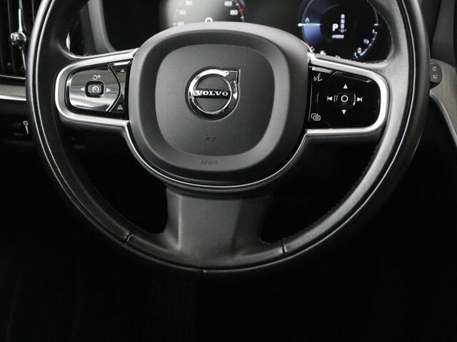Volvo V60 2.0 T6 Recharge AWD Inscription | Trekhaak | SOH 81% | Stoelverwarming | Harman/Kardon | Leder | Camera | Adaptive cruise | Carplay | Keyless | Memory | Navigatie | Full LED | Stuurverwarming | PHEV | Plug in