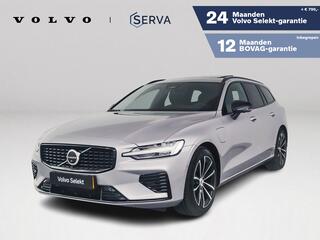 Volvo V60 T8 Plug-in hybrid AWD Plus Dark | SOH 10