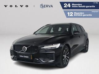 Volvo V60 T8 Plug-in hybrid AWD Plus Dark | SOH 10