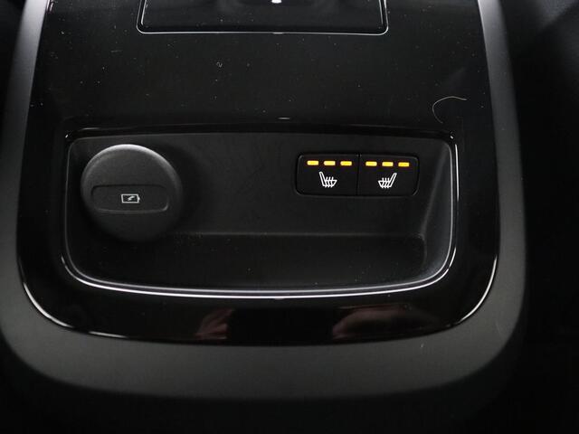 Volvo V60 2.0 T8 Recharge AWD Inscription | SOH 82% | Trekhaak | 360 camera | Leder | Stuur/stoelverwarming | Memory | Adaptive cruise | Full LED |