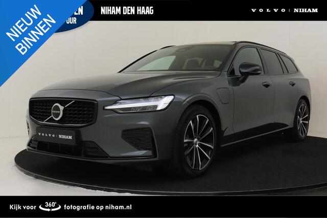 Volvo V60 T8 PLUG-IN HYBRID AWD PLUS DARK -PANO.DAK|HARMAN/KARDON|360°CAM|HEAD-UP DISP.|PRIVACY.GLAS|TREKHAAK|18"|SoH:100%