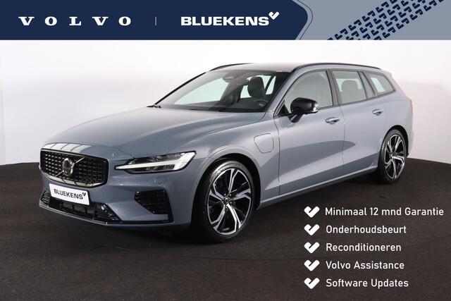 Volvo V60 T6 Recharge AWD Ultimate Dark - IntelliSafe Assist & Surround - 360º Camera - Adaptieve LED koplampen - Verwarmde voorstoelen, stuur & achterbank - Parkeersensoren voor & achter - Elektr. bedienb. voorstoelen met geheugen - Inklapbare trekhaak - 19' LMV