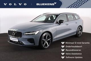 Volvo V60 T6 Recharge AWD Ultimate Dark - IntelliS