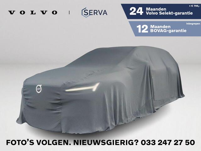 Volvo V60 B4 Momentum Business | Parkeercamera | Stoel- en stuurverwarming | Trekhaak