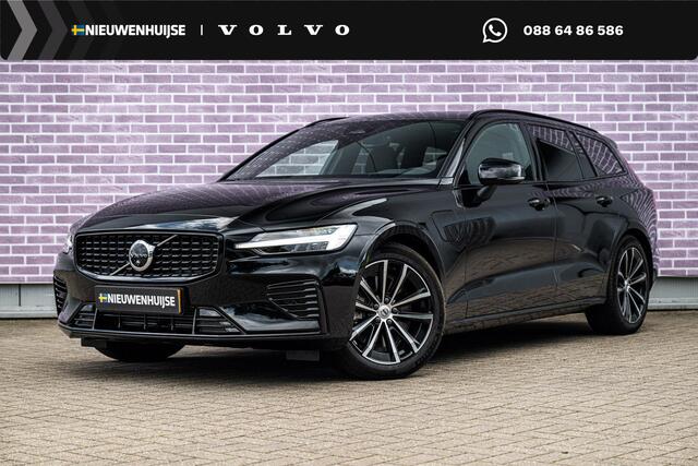 Volvo V60 2.0 T8 Plug-in Hybrid AWD Plus Dark | PHEV Long Range | Trekhaak | Sportstoelen | Panoramadak | Harman Kardon Audio | Head-up Display | 360 Graden Camera | Stoelverwarming voor en achter | Keyless Entry | Elektrische Achterklep | Elektrisch Verstelbare Voorstoelen | Cruise Control Adaptief | BLIS | Google Navigatie | Apple Carplay | Android Auto