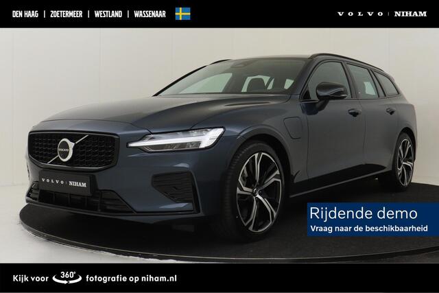Volvo V60 T8 PLUG-IN HYBRID AWD PLUS PERFORMANCE ED. DARK -HARMAN/KARDON|360°CAM|POWER-SEATS|POLESTAR|19"