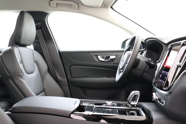 Volvo V60 T8 PLUG-IN HYBRID AWD PLUS PERFORMANCE ED. DARK -HARMAN/KARDON|360°CAM|POWER-SEATS|POLESTAR|19"
