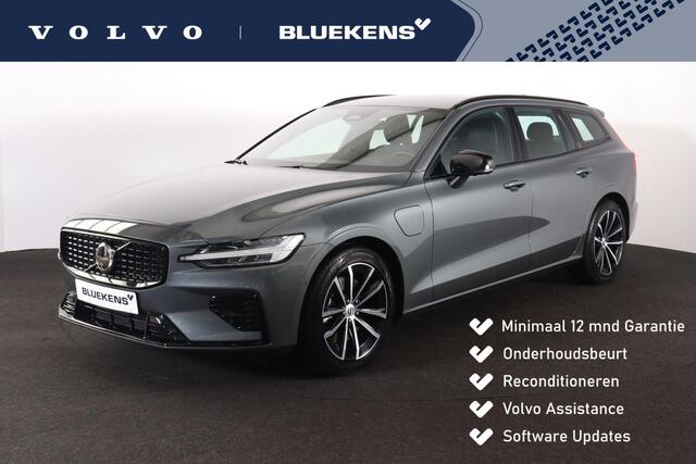 Volvo V60 T6 Recharge AWD Plus Dark - IntelliSafe Assist & Surround - 360º Camera - Harman/Kardon audio - Verwarmde voorstoelen, stuur & achterbank - Parkeersensoren voor & achter - Elektr. bedienb. voorstoelen met geheugen - Inklapbare trekhaak - 18' LMV