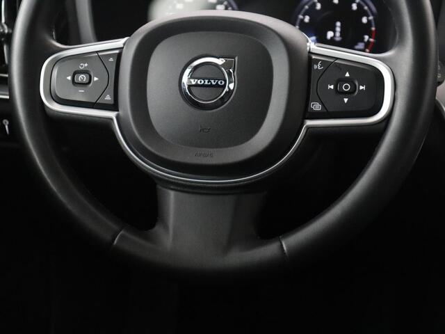 Volvo V60 2.0 B3 Momentum Business | Panoramadak | Cruise control | Stuur/stoel verwarming | Trekhaak | Head-up | Harman/Kardon | Climate control | Camera | Park assist