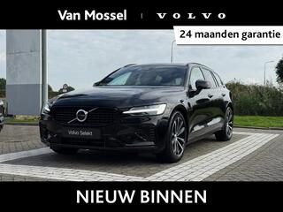 Volvo V60 T8 Plug-in hybrid AWD Plus Dark | Trekha