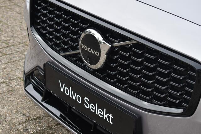Volvo V60 T8 Plug-in hybrid AWD Ultra Dark | Panoramadak | Trekhaak | 360 graden camera | Head-up display | Verwarmbare voorstoelen, achterbank en stuurwiel | Premium audio by Harman Kardon | Apple carplay/Android auto