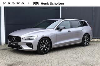 Volvo V60 T8 Plug-in hybrid AWD Ultra Dark | Panor