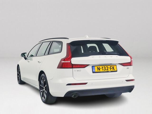 Volvo V60 B3 Momentum Advantage | Parkeercamera | Stoel- en Stuurverwarming | Cruise control | Trekhaak