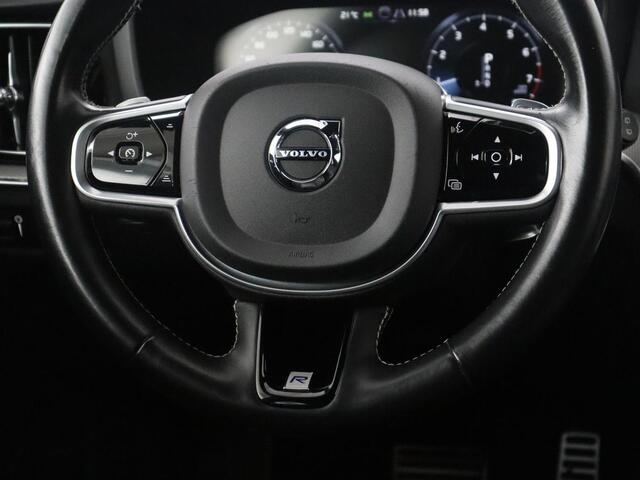 Volvo V60 2.0 T5 R-Design | Trekhaak | Navigatie | Apple carplay | LED | Stuurwielverwarming |