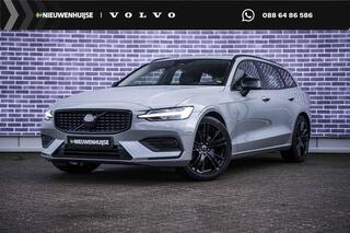 Volvo V60 2.0 B3 Essential Edition | Sport Pack |
