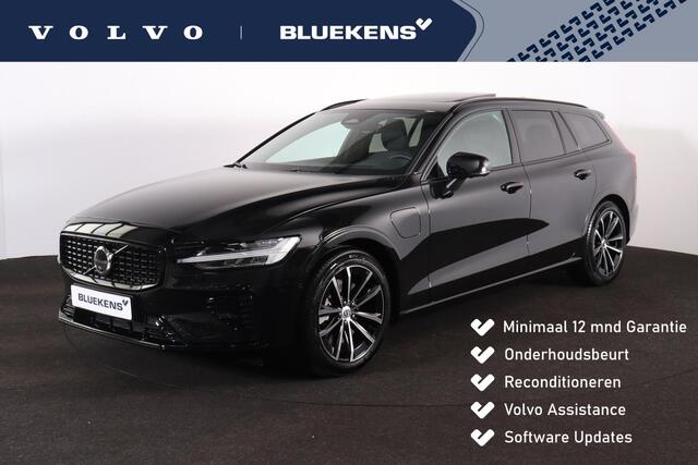 Volvo V60 T8 Recharge AWD Plus Dark - Panorama/schuifdak - IntelliSafe Assist & Surround - 360º Camera - Harman/Kardon audio - Verwarmde voorstoelen, stuur & achterbank - Parkeersensoren voor & achter - Elektr. bedienb. voorstoelen met geheugen - Head up display - Extra getint glas - Inklapbare trekhaak - 18' LMV