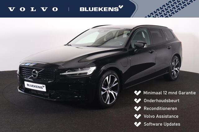 Volvo V60 T6 Recharge AWD R-Design - IntelliSafe Assist - Adaptieve LED koplampen - Parkeercamera achter - Parkeersensoren voor & achter - Elektr. bedienb. voorstoelen met geheugen links - Extra getint glas - Inklapbare trekhaak - 18' LMV