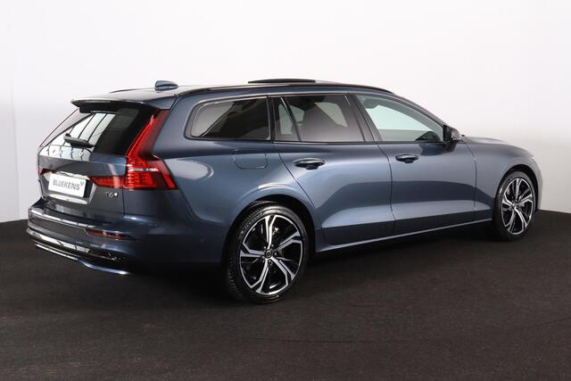 Volvo V60 T6 Recharge AWD Plus Dark - Panorama/schuifdak - IntelliSafe Assist & Surround - 360º Camera - Harman/Kardon audio - Verwarmde voorstoelen, stuur & achterbank - Parkeersensoren voor & achter - Elektr. bedienb. voorstoelen met geheugen - Head up display - Extra getint glas - 19' LMV – foto 5