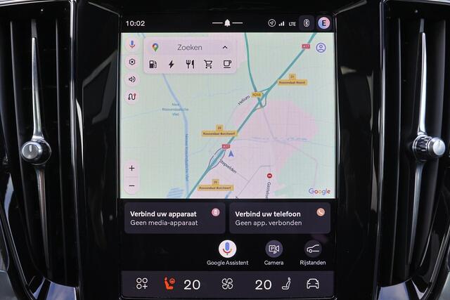 Volvo V60 T6 Recharge AWD Plus Dark - Panorama/schuifdak - IntelliSafe Assist & Surround - 360º Camera - Harman/Kardon audio - Verwarmde voorstoelen, stuur & achterbank - Parkeersensoren voor & achter - Elektr. bedienb. voorstoelen met geheugen - Head up display - Extra getint glas - 19' LMV – foto 8