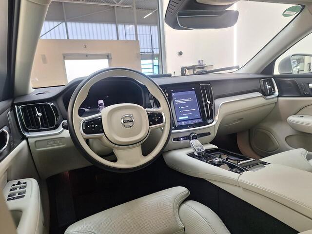 Volvo V60 2.0 T6 Plug-in hybrid AWD Ultimate Bright BOMVOL | PANO | TREKH. | 360° | MASSAGE
