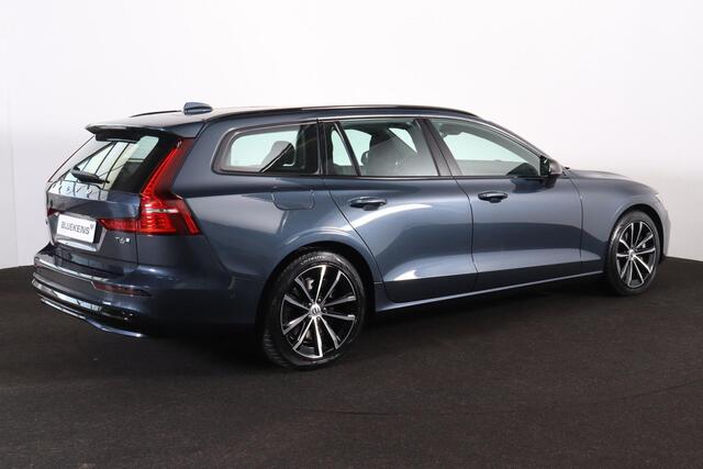 Volvo V60 T6 Recharge AWD Plus Dark - IntelliSafe Assist & Surround - 360º Camera - Harman/Kardon audio - Verwarmde voorstoelen, stuur & achterbank - Parkeersensoren voor & achter - Elektr. bedienb. voorstoelen met geheugen - Inklapbare trekhaak - 18' LMV