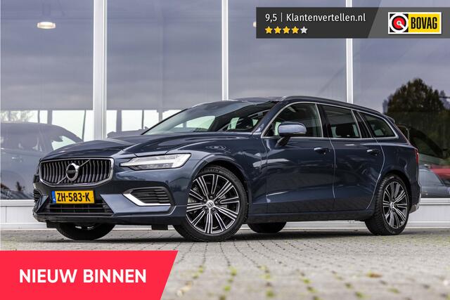 Volvo V60 2.0 T8 Twin Engine AWD Inscription | Pano | Bowers & Wilkins | E-Trekhaak