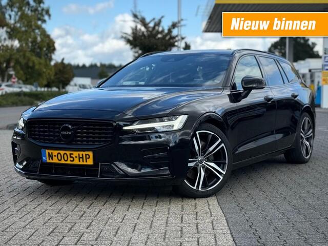 Volvo V60 2.0 B5 250PK R-DESIGN TREKHAAK NL-AUTO