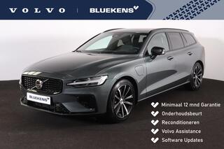 Volvo V60 T8 Recharge AWD Plus Dark - Panorama/sch